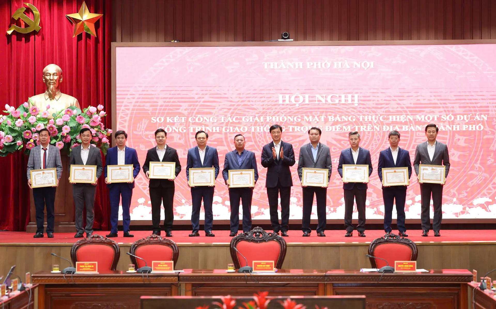 Đài PTTH Hà Nội